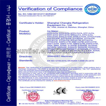 SUN TIER--Cube Ice Machine--S Series:S350A/W Ice Capacity 160kg/day cube ice making