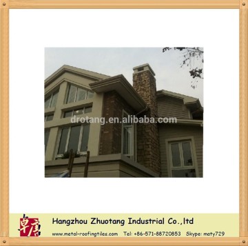 TOP quality ! Africa hot sale! 5.2 inch PVC rain gutter