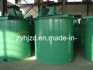 Agitation Tank (RJ)