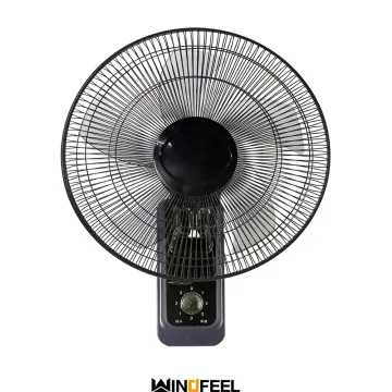 Wall mounted electric fans cheap price