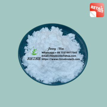 Sulfate de zinc monohydrate poudre CAS 7446-19-7