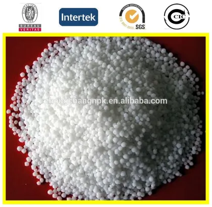 Nitrogen Fertilizer white Granular Calcium Ammonium Nitrate