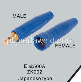 Wtyczka kablowa i pojemnik japoński typ 500A