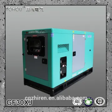12kw 15kw 20kw 25kw 400v 230v industrial diesel electric power generator