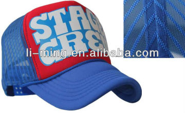 Cheap 5 panle mesh cap