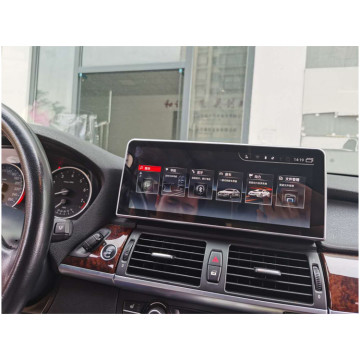 Android 9.0 Car Radio DVD with DSP, Wireless CarPlay for E87 (2006-2012) CIC