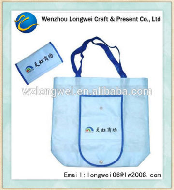 foldable tote shopping bag/canvas tote bag/cheap tote bag