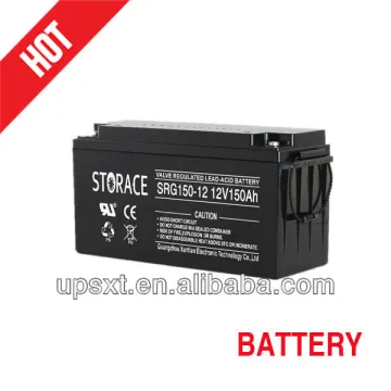 SMF gel battery 12v 150ah for solar use