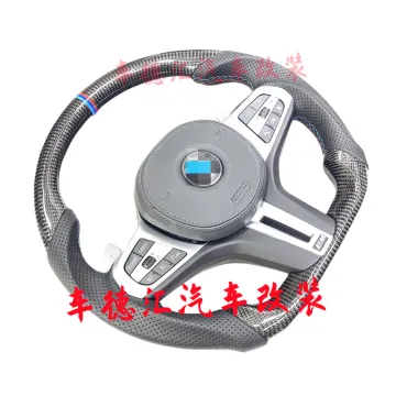 BMW 5 Series F10, F18, G30, G38 Carbon Fiber Steering Wheel Modification and Upgrade