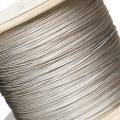 Stainless steel wire rope 7x7-0.5mm