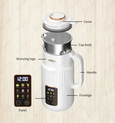 Junwei DJ-102Automatic nut milk maker 2023 new homemade almond oat vegan nut milk maker 1200ML milk maker machine
