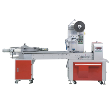 HIGH-SPEED FULL-AUTOMATIC MULTI-FUNCTIONAL PILLOW PACKING MACHINE