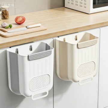 Large Capacity Kitchen Wall Mounted Trash Can