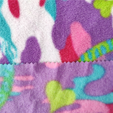 PTD Antipilling Polar Fleece Fabric