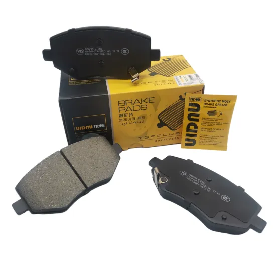 ODM OEM Custom Brand Front Ceramic Brake Pads for Geely - 8889463028 4048065700 4050058600 YD-40019