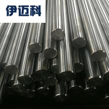 Understanding Different Types of Optical Axis Systems