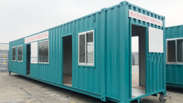 MEDICAL CONTAINER