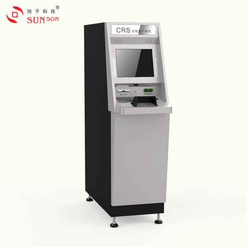 Deposit/Dispensing CDM Cash Deposit Machine
