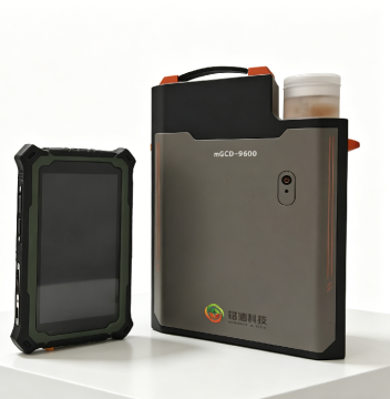 Portable FID VOC & NMHC Gas Analyzer