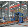 U Box Beam Welding Production Line