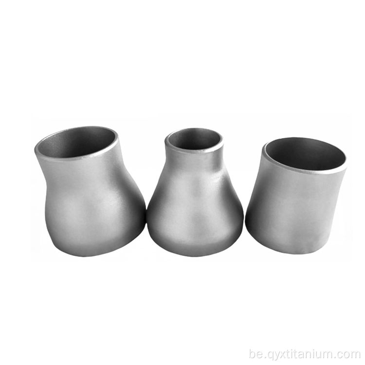 Канцэнтрычны рэдуктар ASTM Titanium сплава