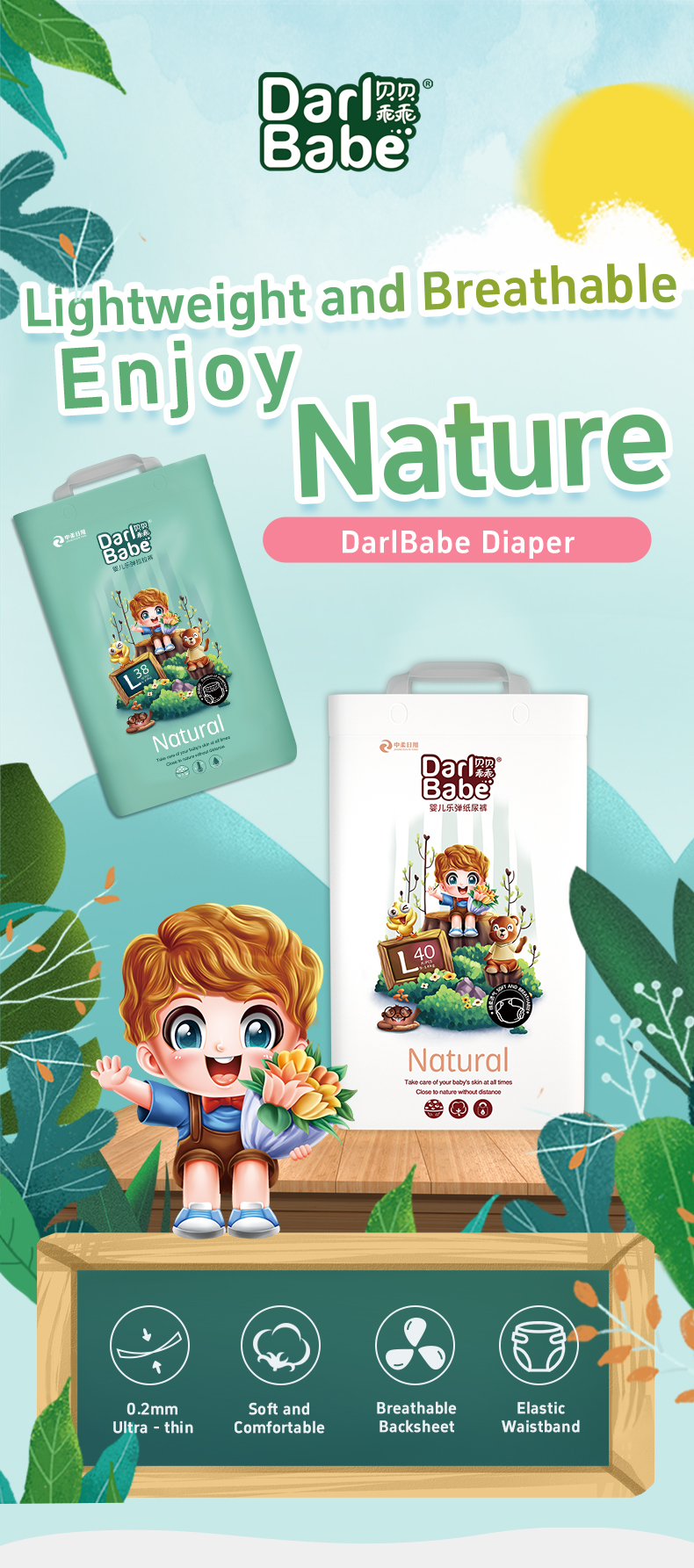 Darl babe Pull Up Pants Diapers-1