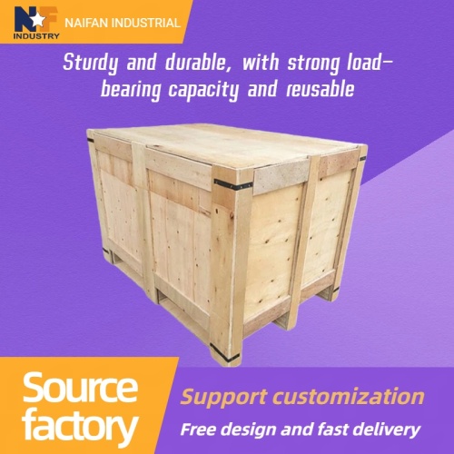 Прочные влагостойкие деревянные транспортировочные кейсы