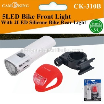 5LED Bicycle Front Light & 2 led silicone bike Rear Light