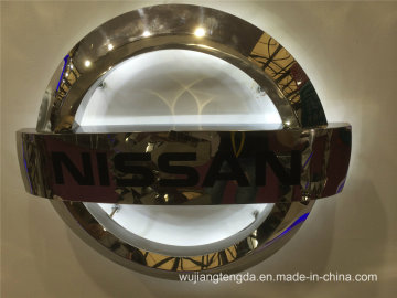 Nissan Car Logo