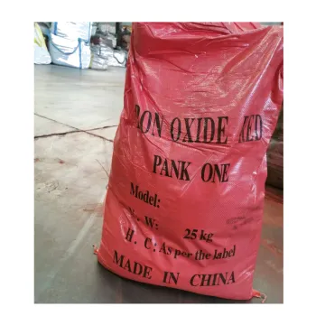 Cement Concrete Iron Oxide Red 101 S130 190