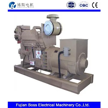43KVA Lovol series open Diesel Genset--engine 1004G