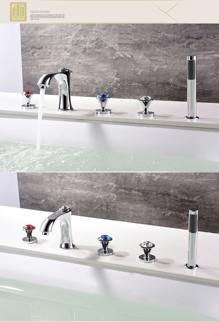 Bath Faucet