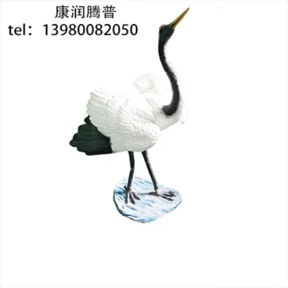 Outdoor Red-crowned Crane Landscape Lights