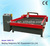 hot sale! Factory direct sale SNR-TS-1530 table plasma cnc cutter