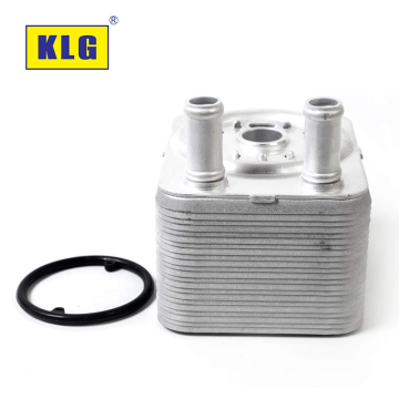 High Performance Transmission Oil Cooler 038 117 021 B Genuine for Audi and Volkswagen