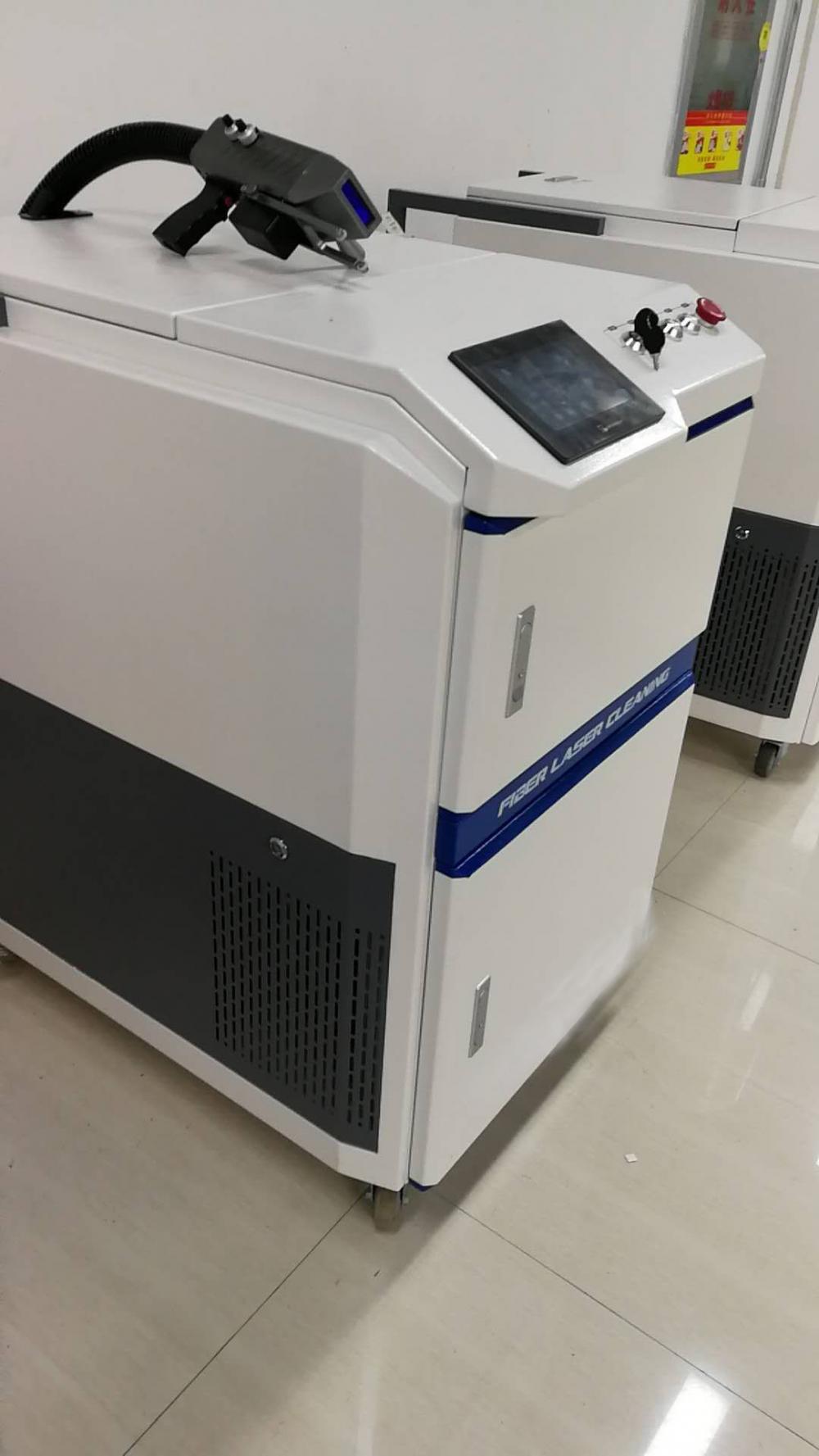 Máquina a laser para remoção de ferrugem INCODE 200W