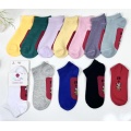 Women's breathable soft socks custom logo design
