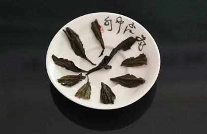 Healthy good taste brick slimming dark tea