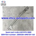 /msite/products/detail/productid/63310577/id/1521738.html