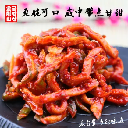 Spicy pickled dried radish.