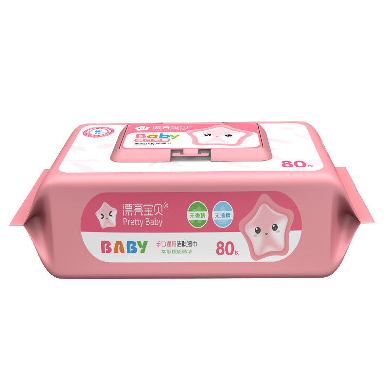 Sensitive Care Baby Wipes Unscented