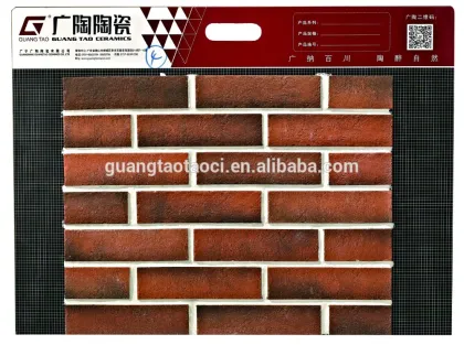 stone wall brick tiles decorative wall tile grind stone ceramic outdoor wall tiles