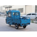 Price Hot Selling Tricycle 3 Wheel For Cargo