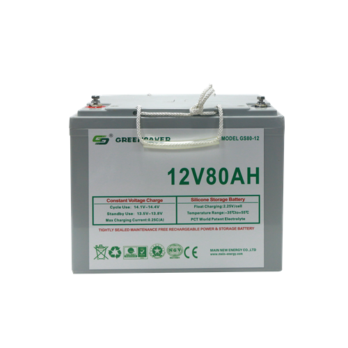 SLF 12V 90Ah SILICON BATTERY