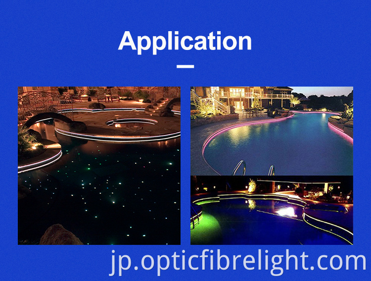 光ファイバープール照明 Fiber Optic Pool Lighting