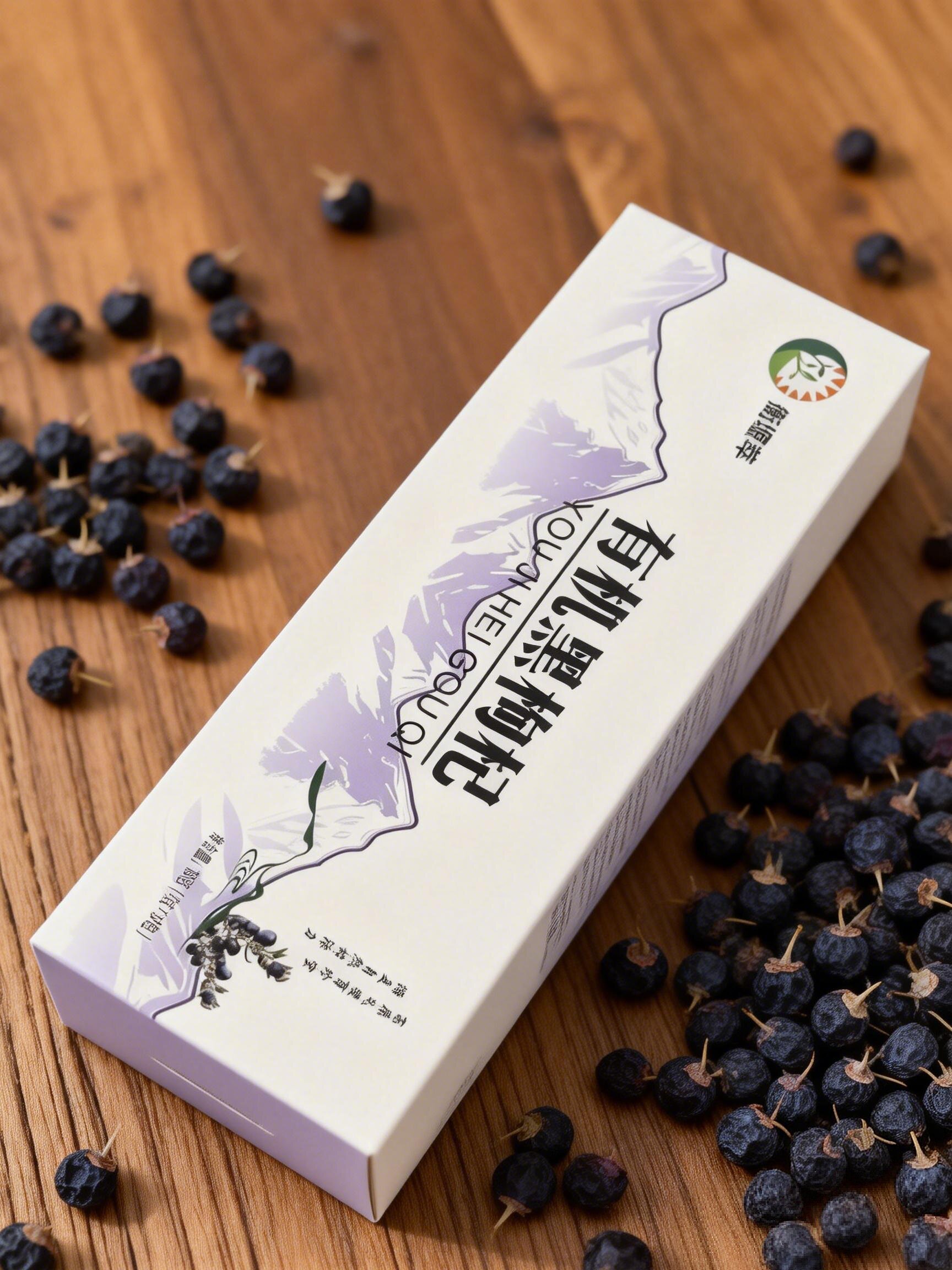Black Goji Berries