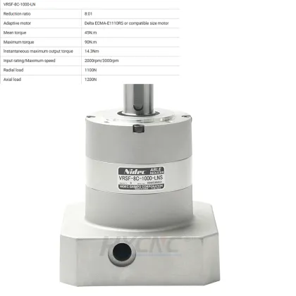 Japanese Imported Nidec Shimpo VRSF-10C-750-LMS Planetary Servo Motor Gearbox
