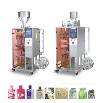 HEYI Irregular Shape Cosmetic Cream Sachet Packaging Machine in Guangzhou Packaging Machinery