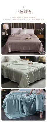 Model pure enjoyment health summer cool quilt