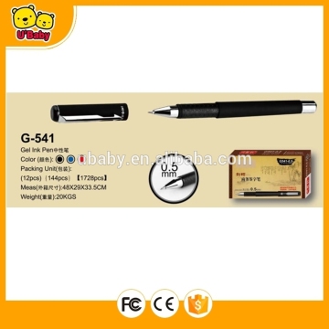 High Quality Gel Ink Pen Free Samples G541